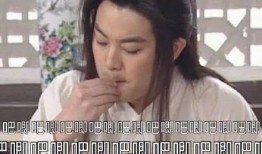 娱乐吃瓜酱接亲,明星接亲现场，笑料百出！